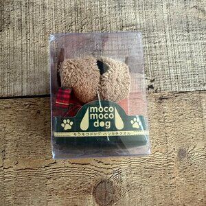 Moco Moco Dog towell